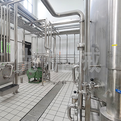 Factory complete UHT milk production line milk processing line