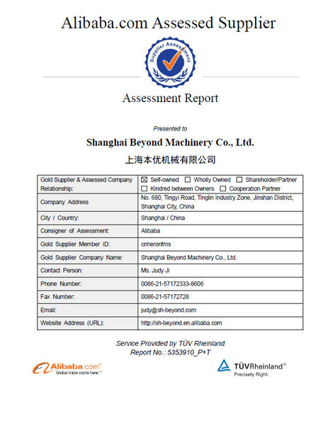 Cina Shanghai Beyond Machinery Co., Ltd Sertifikasi