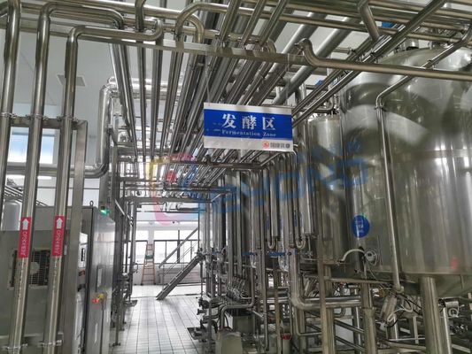 UHT Milk Pasteurization 500LPH Dairy Processing Plant