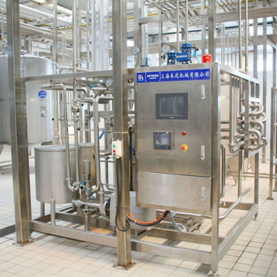 250ml Per Pack Aseptic Plate Sterilizer Powder UHT Milk Processing Line