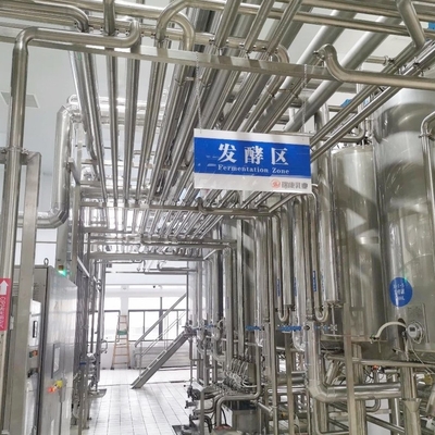 SGS Sanitary  1000L/H  Yoghurt Processing Line With Auto CIP Cleaning